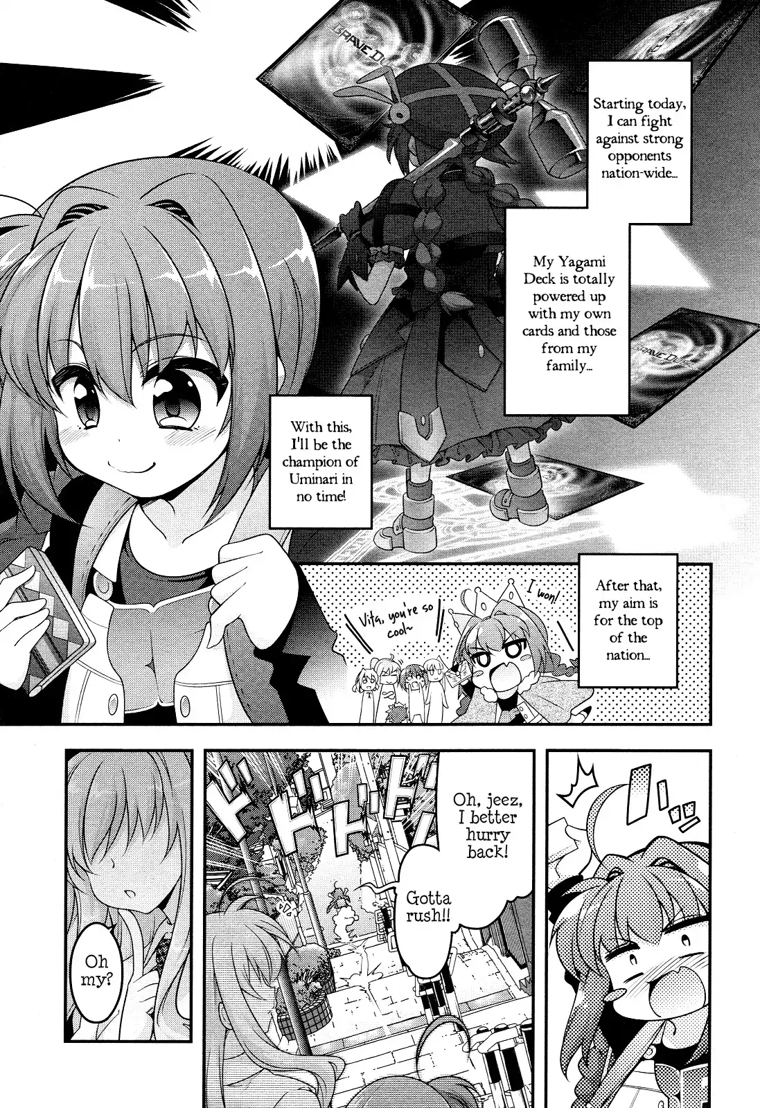 Mahou Shoujo Lyrical Nanoha INNOCENT Chapter 0 15